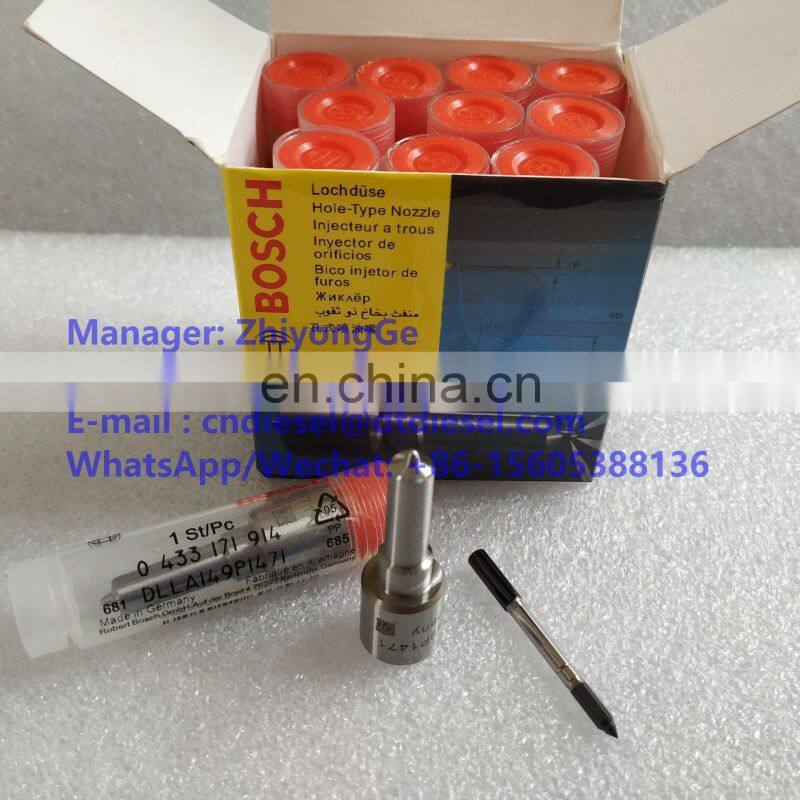 BOSCH COMMON RAIL NOZZLE DLLA150P1011 0433171654 FOR INJECTOR 0445110064101