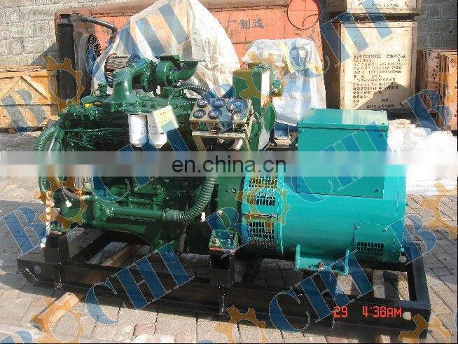 low noise open frame 4 stroke boat diesel generator set