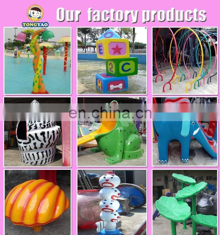 large fiberglass slide for water pool, water play equipment for sale