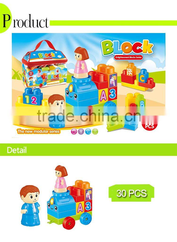 JSTOYS Educational baby blocks for wholesale