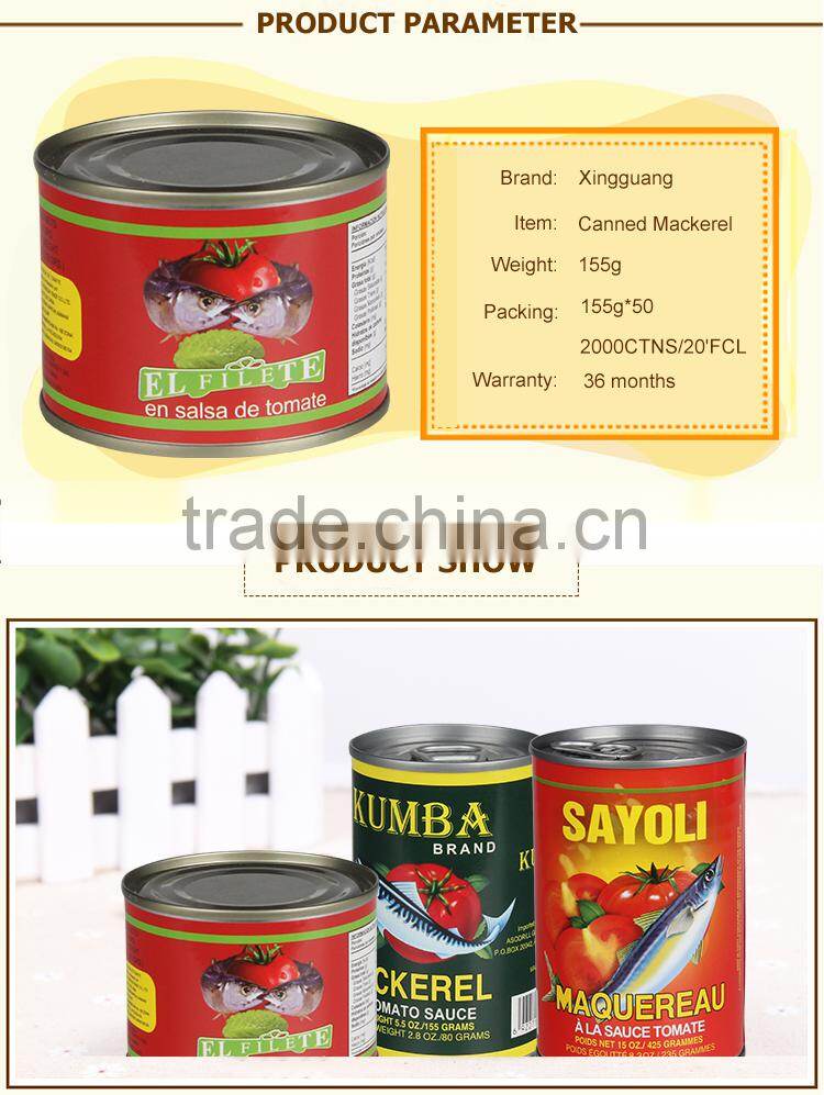 canned seafood mackerel