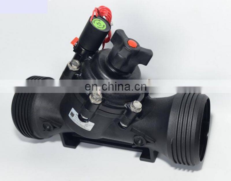 3inch Solenoid Control Valve with 2-way internal control & flow stem for BERMAD Solenoid Control Landscape Valve