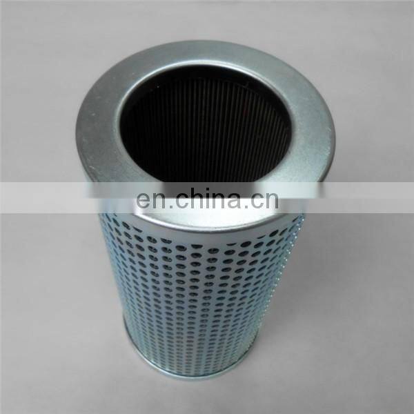 Replacement P-VN-08A-150W lube oil filter element