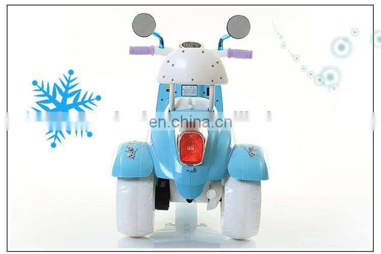 Factory wholesale toys kids electric battery car rechargeable motorcycle car