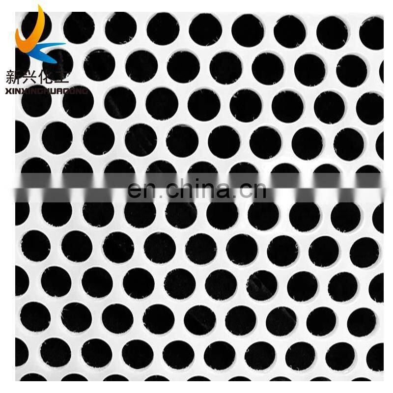 Economic perforated sheet in PP PVC and HDPE plastic sheet