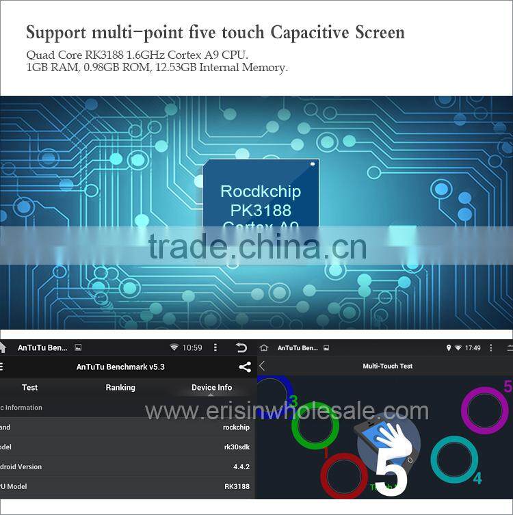 Erisin ES2301F 2 Din 7 Inch Touch Screen Car DVD Player for Connect 2006