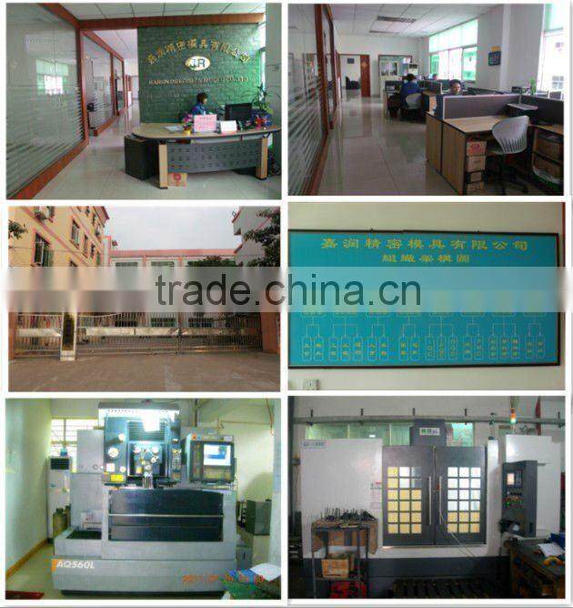 88 square universal motor core