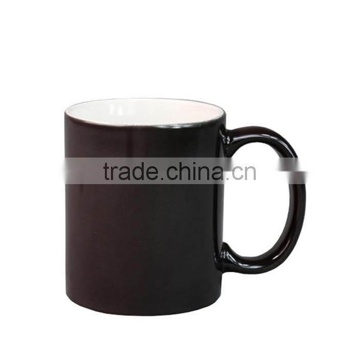 Funny DIY Sublimation Color Change Magic Mug