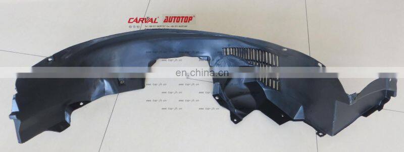 CARVAL JH AUTOTOP FRONT INNER FENDER FOR LACETTI 03/OPTRA 03 R 96548778 L 96548777