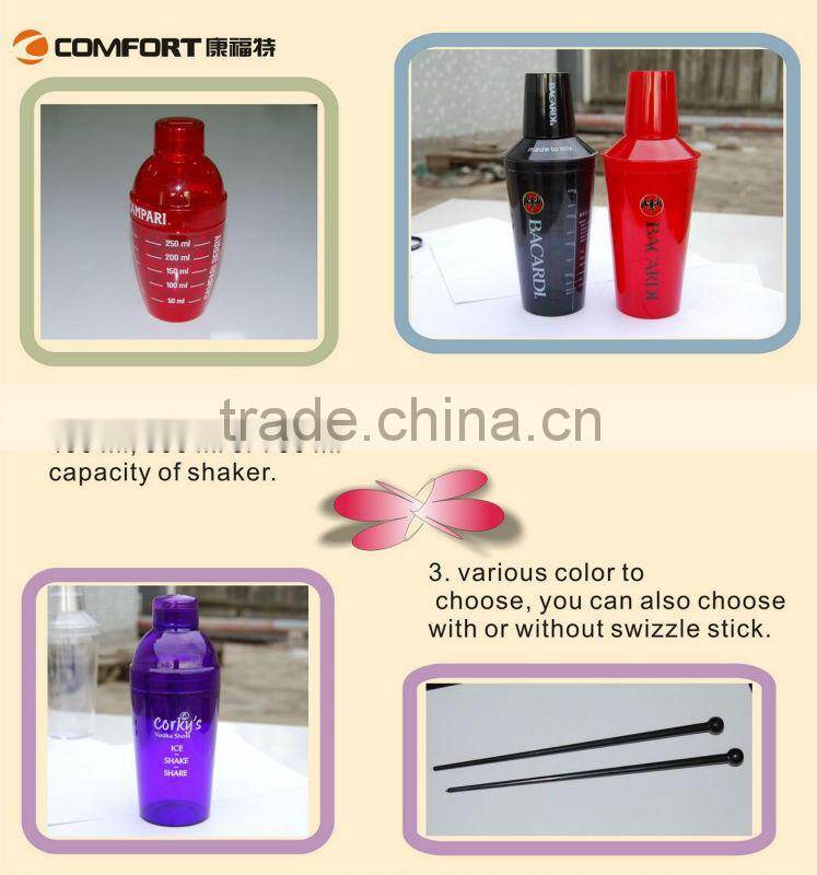 Custom cocktail shaker,wine shakers,led cocktail shaker