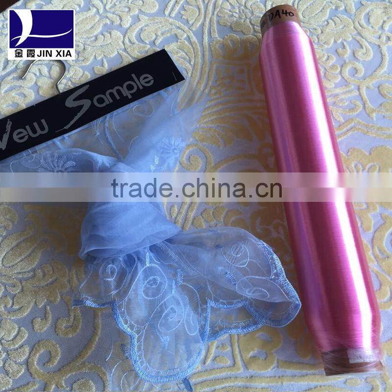 SD monofilament 100% polyester high quality with colored yarn wholesale