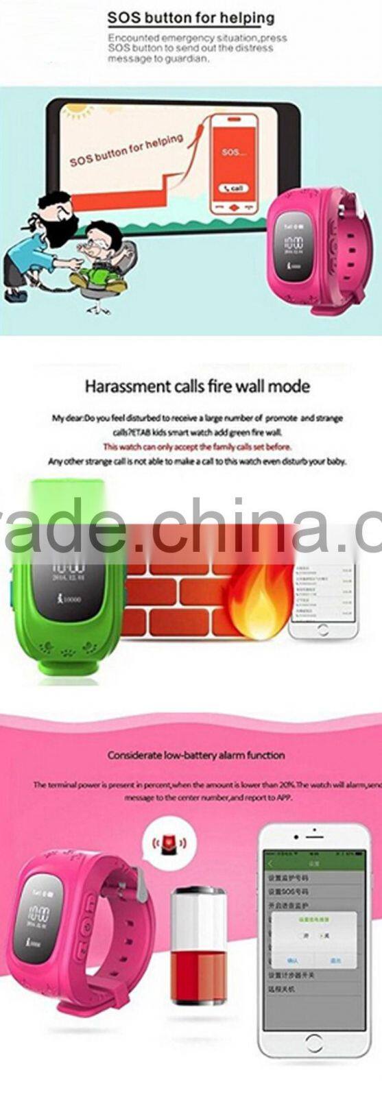 2016 Promotion Dual positioning smart watch with SOS calling fuction smart watch q50 for children kids watch