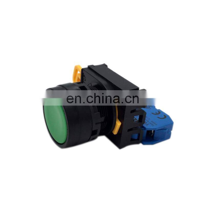 USC-H9CB40ZTNS656 speed control motor