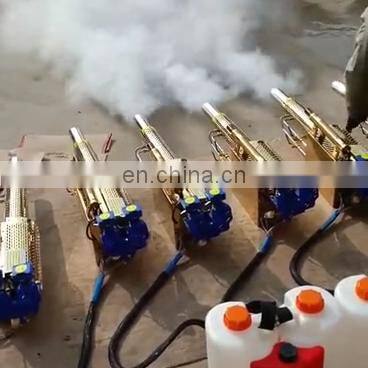 Runxiang Fogging Machine Sprayer  Fogger Mini Fog Machine Price