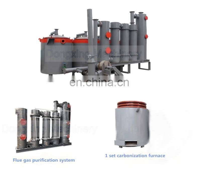 dry distillation smokeless coconut shell small wood furnace for making charcoal