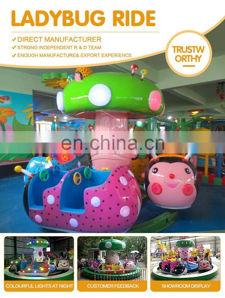 16 seats cheap fairground theme park playground equipment rides ladybug paradise ride for sale