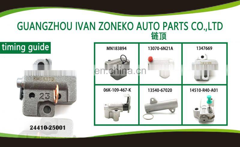 PULLY TENSIONER ASSY Timing Belt Tensioner Pulley 25281-2E000 252812E000 FOR HYUNDAI KIA ELANTRA TUCSON SONATA 10-14