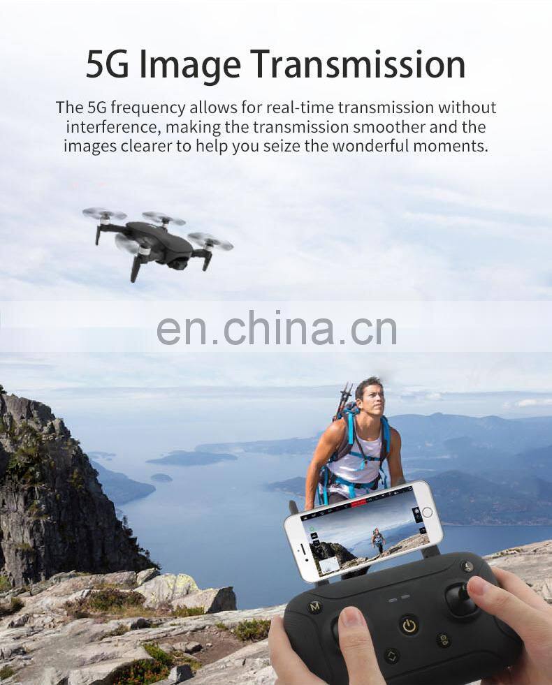 New JJRC X12P UFO Quadcopter Gimbal Aircraft 5G WIFI 4k hd Camera GPS Professional Drones