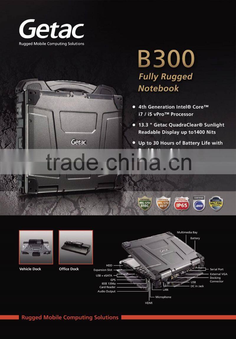 2015 hot product military Getac B300 X500 rugged computers