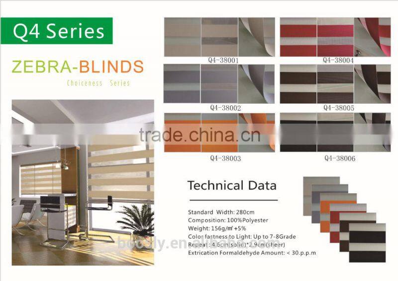 High Quality Guangzhou Manufactured Motorized Zebra Roller Sahde