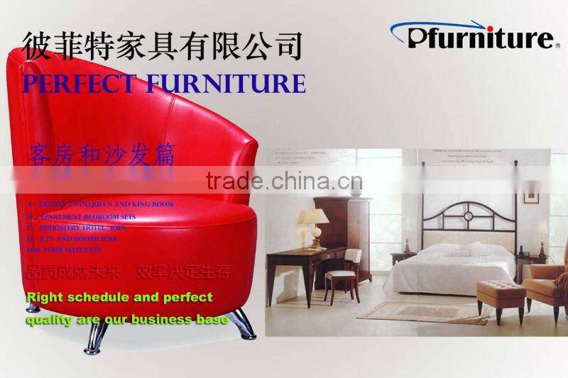 black and white leather sofa MS2039