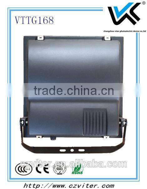 250W Die-casting Aluminium MH/SON IP65 Project Light