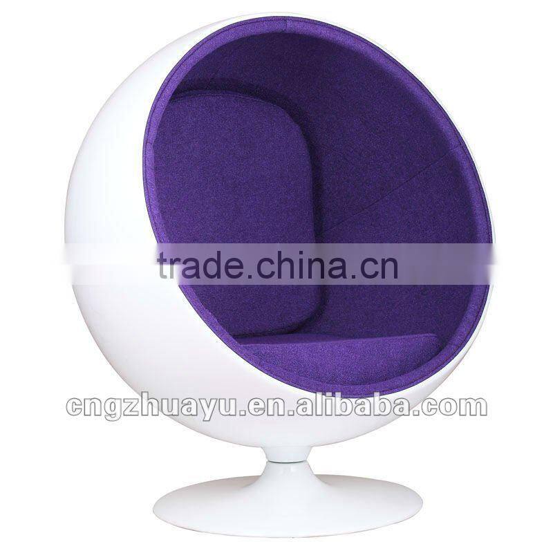 fiberglass ball chair pink/ unique kids chairs