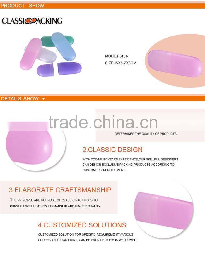 Stylish double glasses case hard