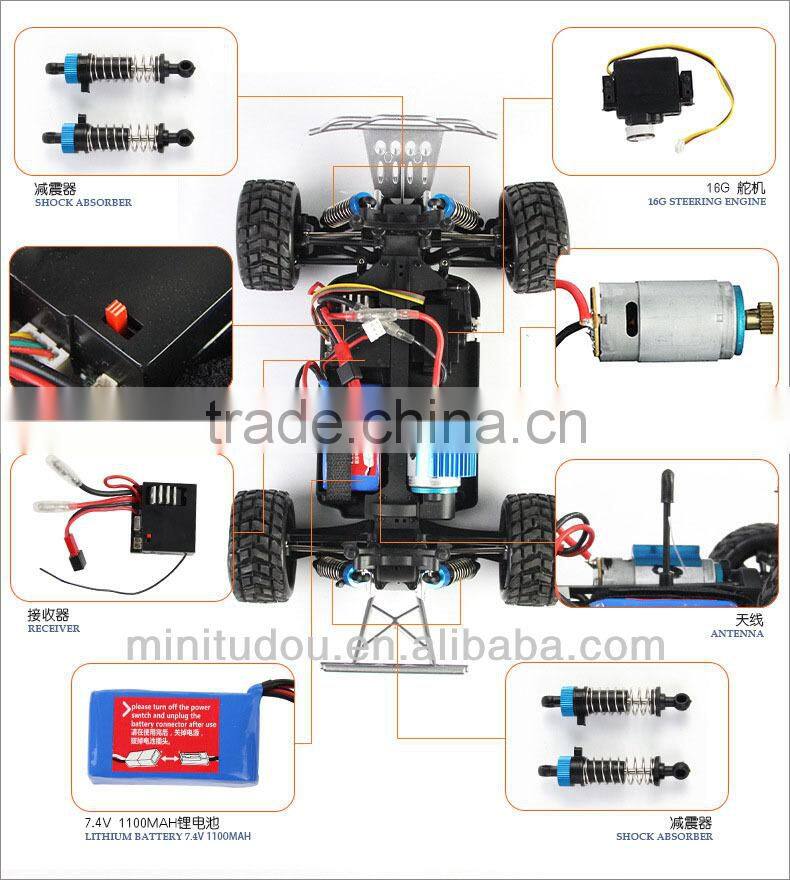 WL Toys A969 1:18 Whole Proportional RC speed racing car 2.4G RC 4WD Car with Shock System for sale