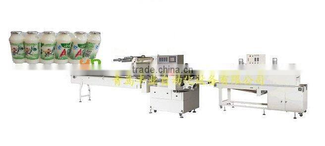 Automatic Bottle Milk Shrink Wrapping Machine