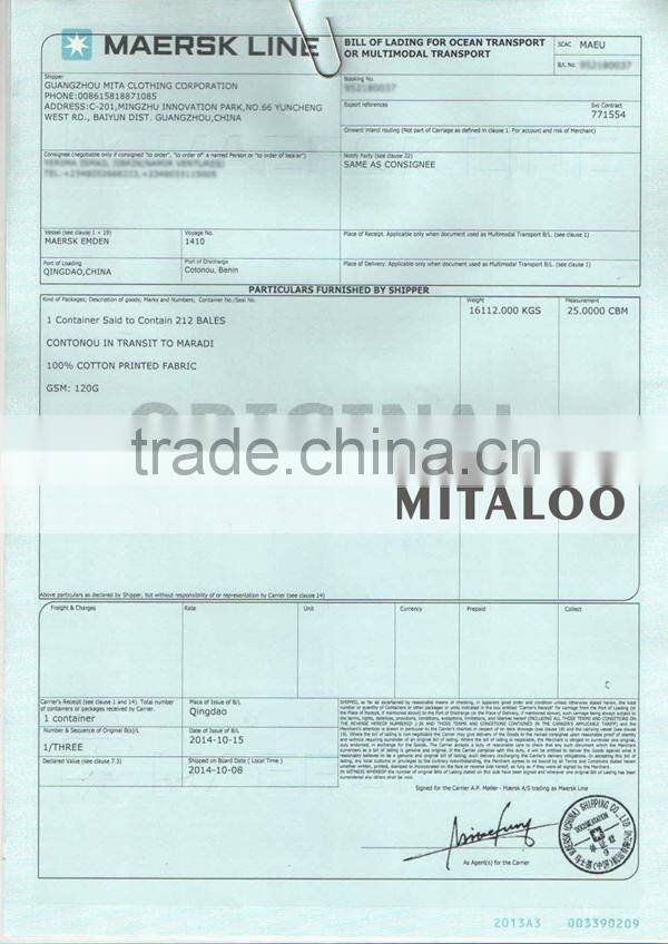 Mitaloo Wholesale African Wax Print Fabric MCT0002