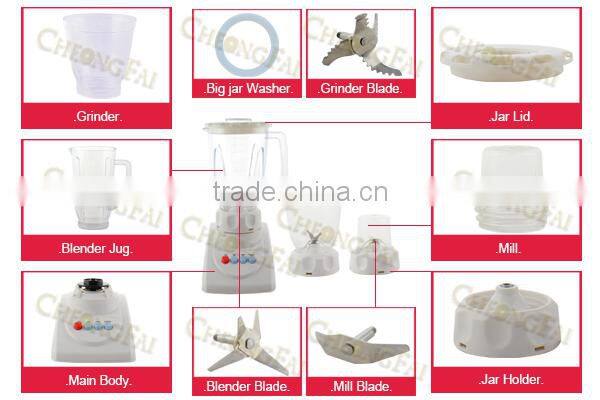 CF-T3 (4in1) Fruit Blender