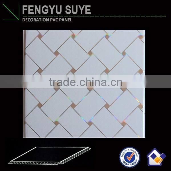 2016 latest design novel PVC Ceiling Panel/PVC Ceiling plank tiles for house design China supplier