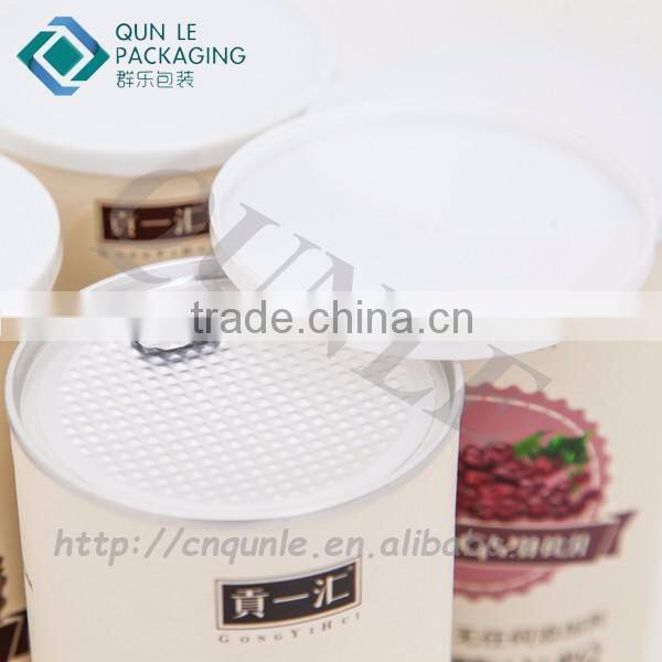 Custom Circle Protein Powder Packaging