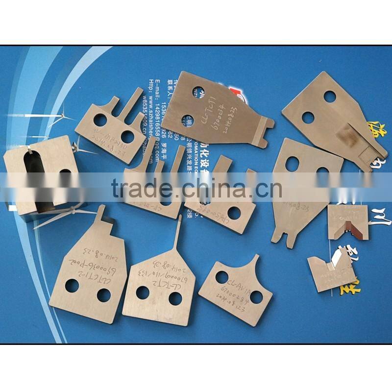 Terminal machine blade/OTP blade