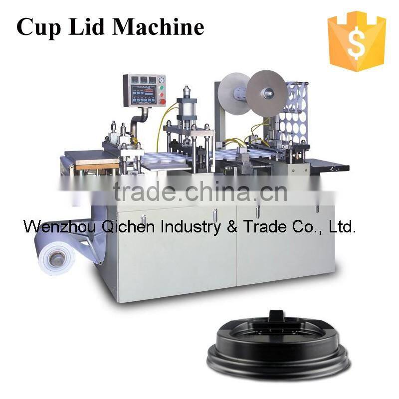 4kw Cup Lid Machine