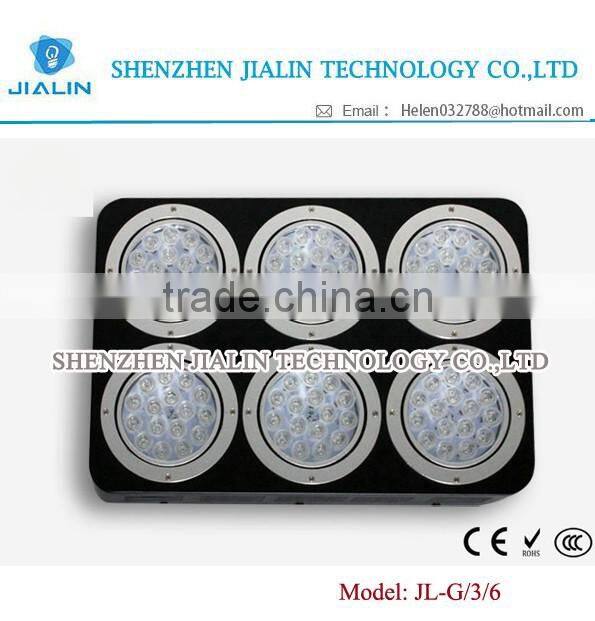 OEM LED grow light JL-G/3/6