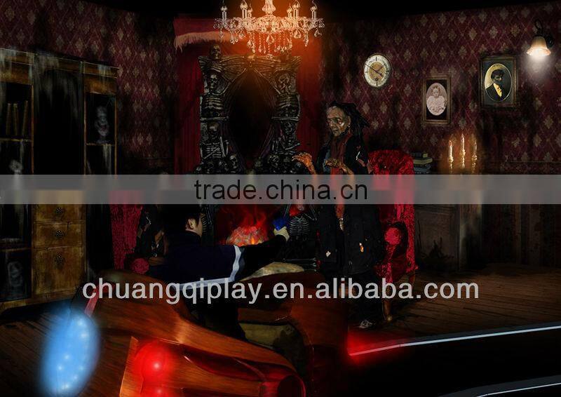 Hunting Ghost, amazing hunting ghost, dark rides