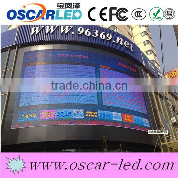durable goods P10 full color outdoor rgb led display screen Brand new led display video/graphics 160x160 curve led display