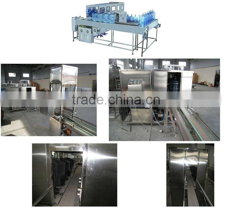 Five gallon barrel filling production line