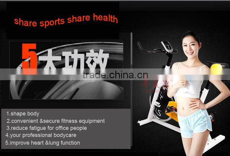 Recumbent elliptical body strong home trainer exercise bike