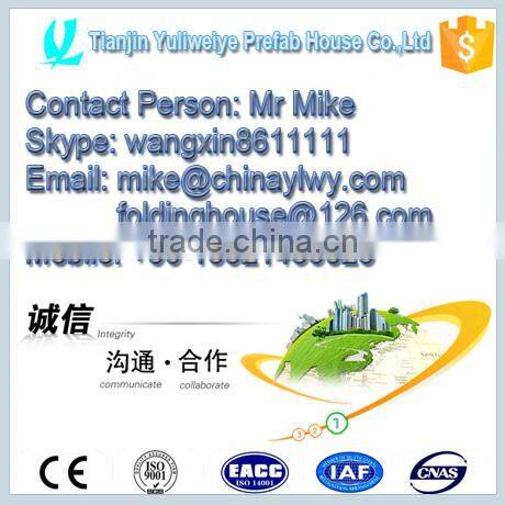 YULI BRAND Flat pack container house