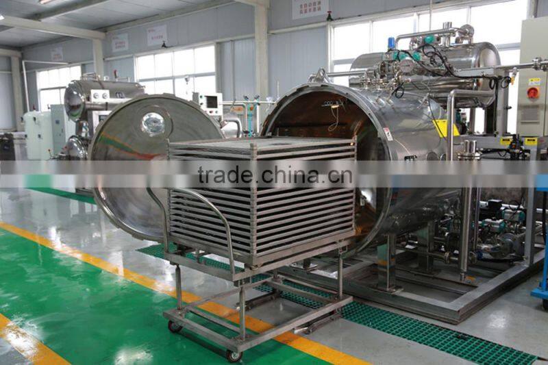 Horizontal pressure retort /Sterilization Pot /food sterilizing pot / food retort