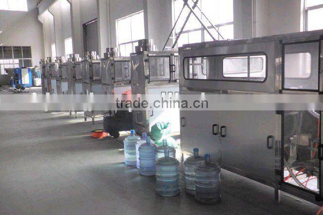 5 Gallon Water Filling Line (QGF100)