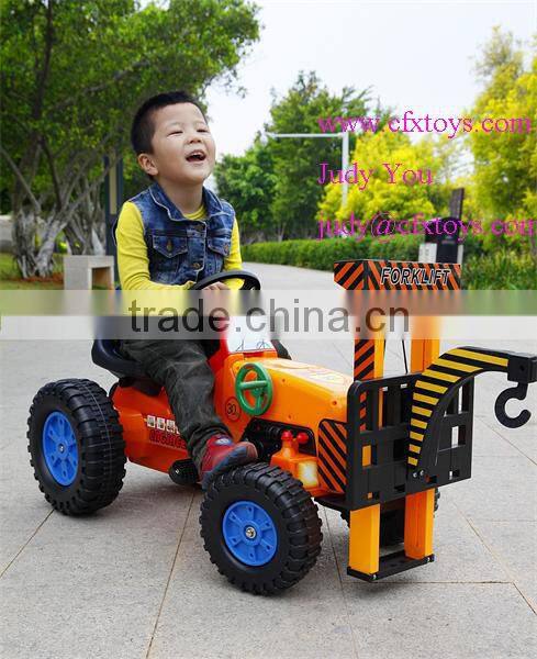 Mini adult pedal car plastic pedal riding toy 317