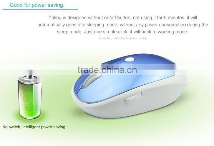 A key lock screen PC mouse optical mouse computer mouse wireless