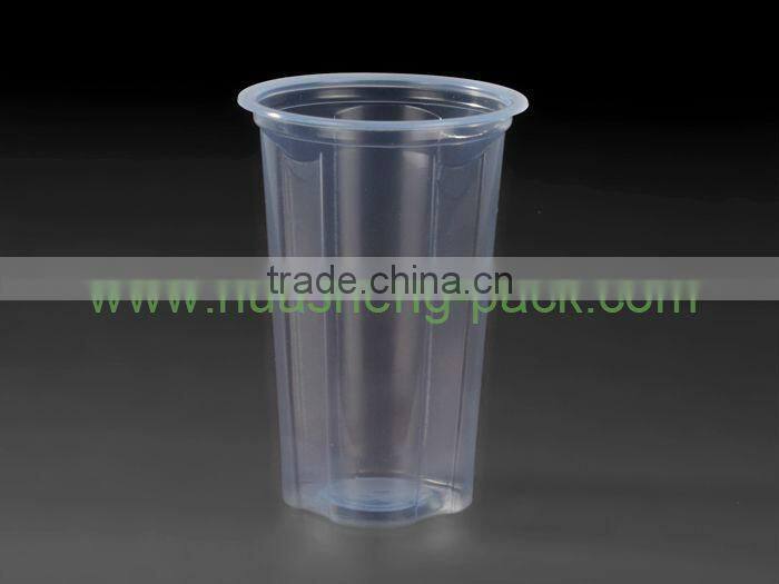 8oz pp disposable sealable plastic water cup,pp cup
