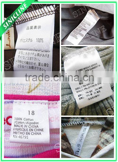 Sinicline Factory Made Folded Brand Printed Label in Fabric
