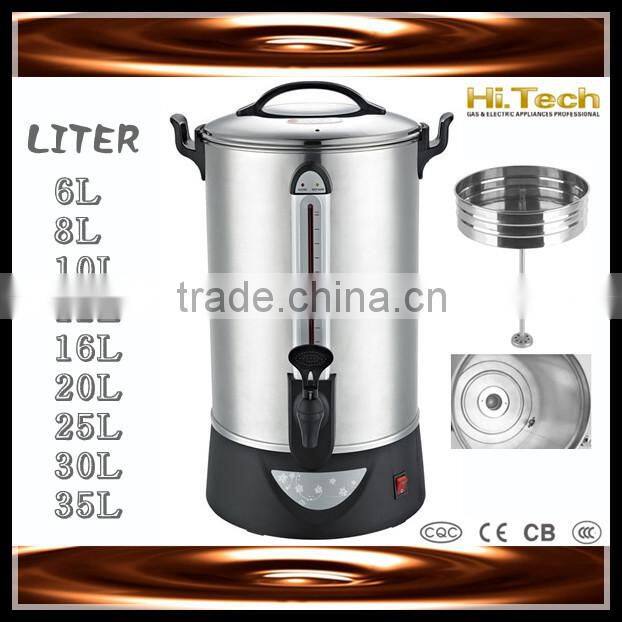 Coffee Boiler Coffee Percolator Coffee Urn 16 Liters 1200W With CE CB Certificate