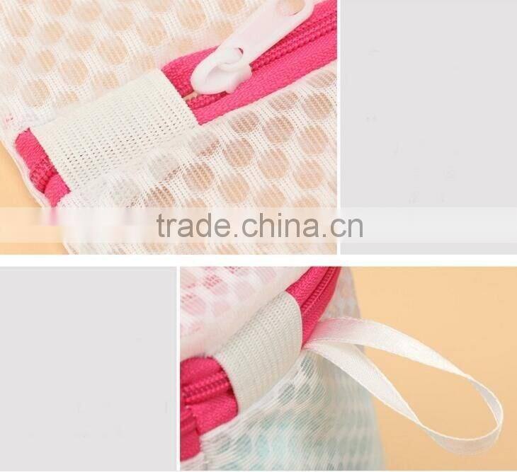 Hot sales polyester white mesh fabric lingerie bag
